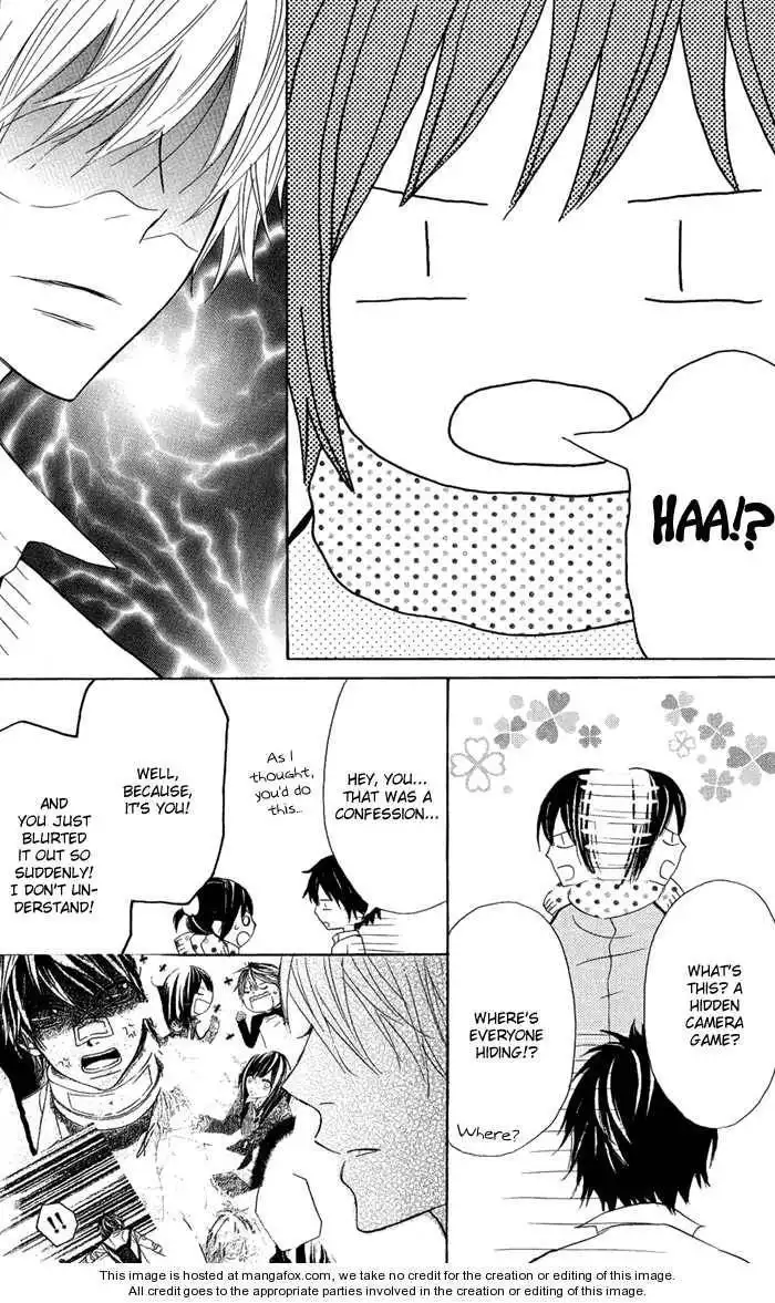 Obaka-chan, Koigatariki Chapter 7 11